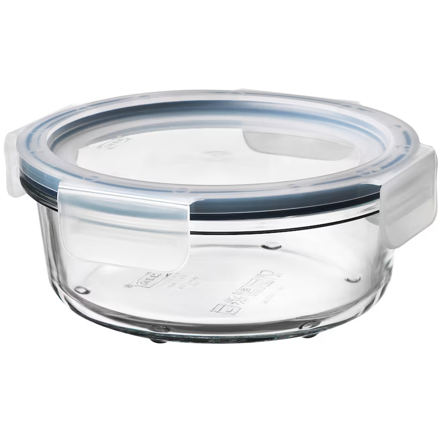 IKEA Round Food Container