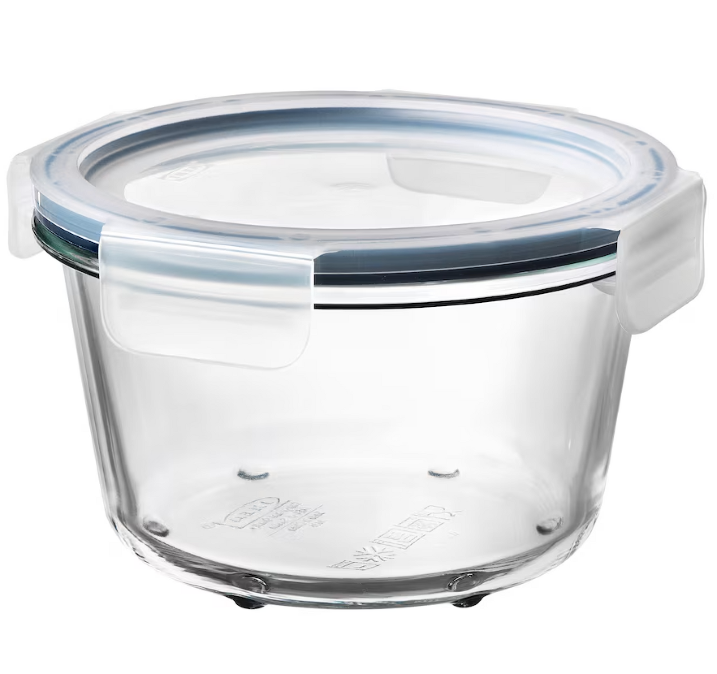 IKEA Round Food Container
