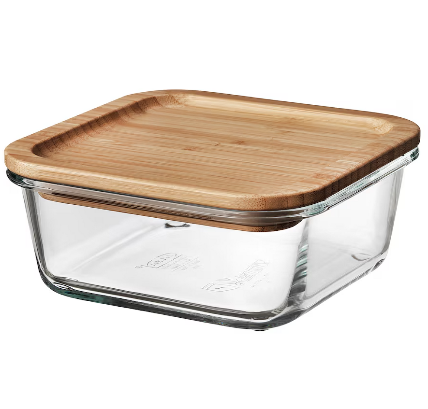 IKEA Square Food Container