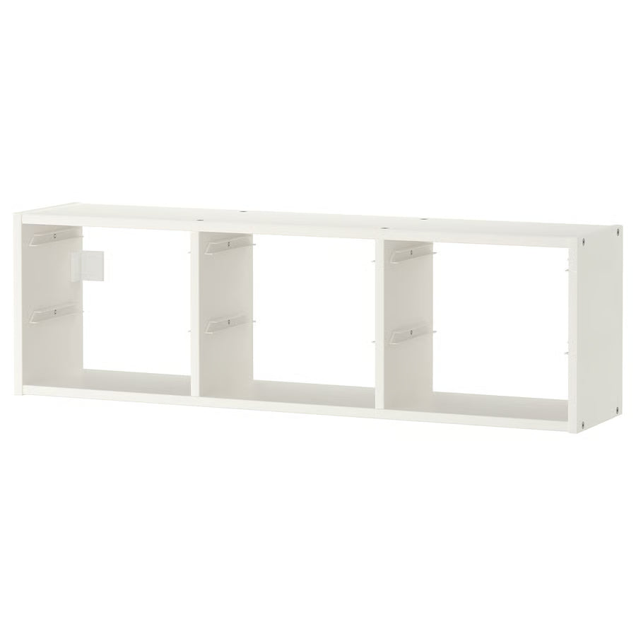 IKEA Trofast Frame