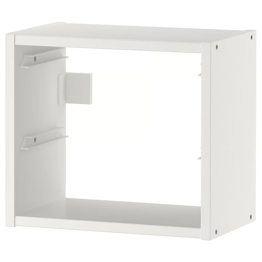 IKEA Trofast Frame